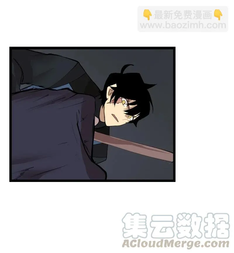 S2-46 光之力量 第64页