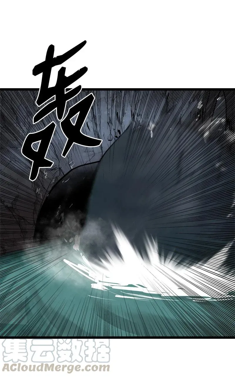 S2-48 作战计划 第64页