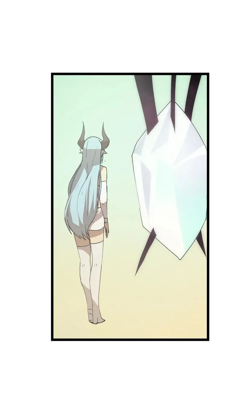S2-49 夺舍 第6页