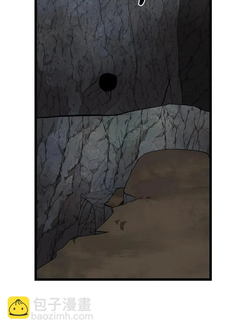 S2-49 夺舍 第60页