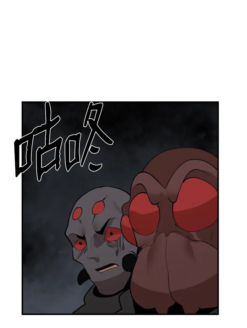 S3-27 生死存亡 第50页