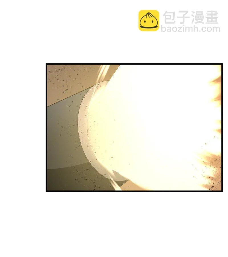 S3-27 生死存亡 第83页