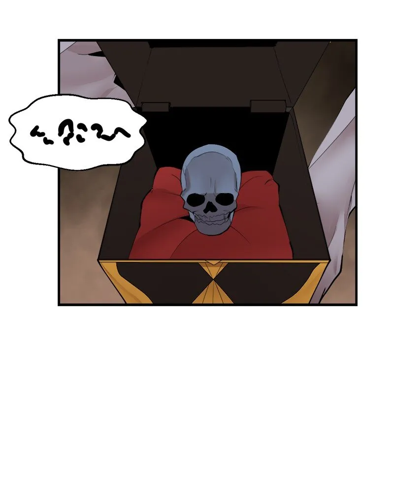 S3-34新主人 第56页
