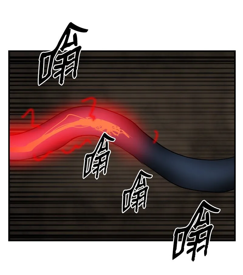 S3-34新主人 第60页