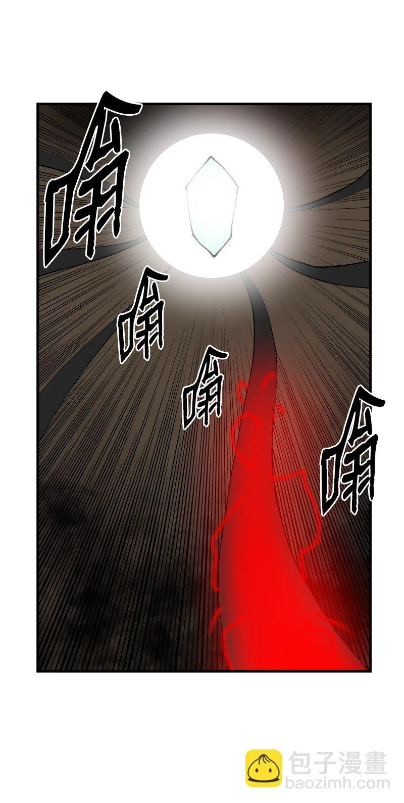 S3-34新主人 第61页
