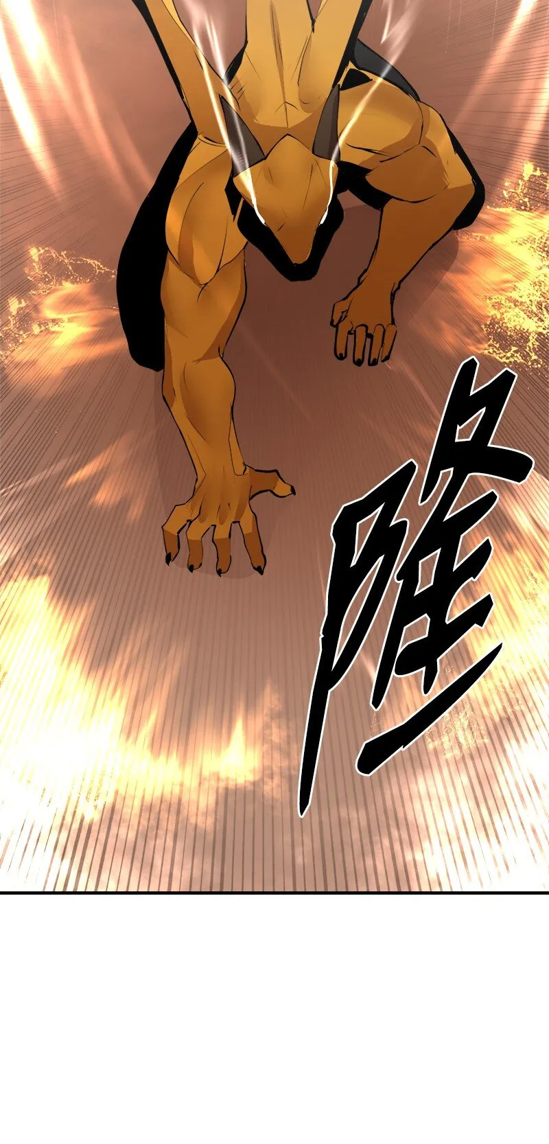 S3-35安然归来 第56页