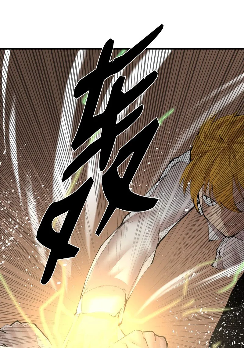 S3-36英雄登场 第24页