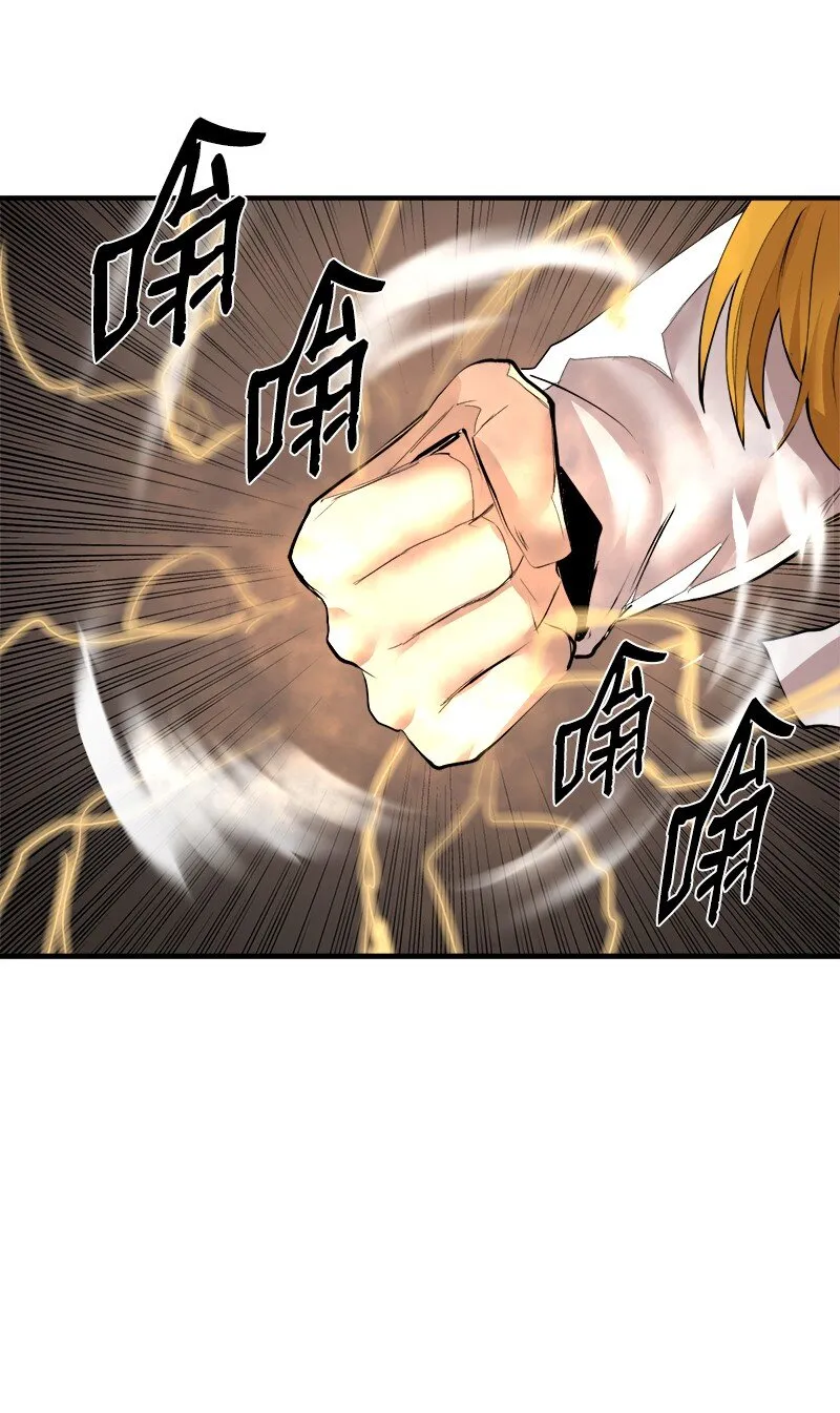 S3-36英雄登场 第28页