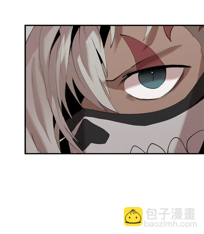 S3-36英雄登场 第39页