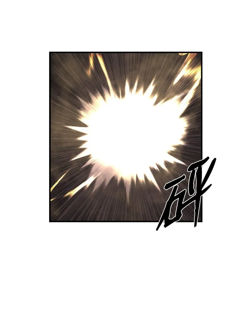 S3-36英雄登场 第59页