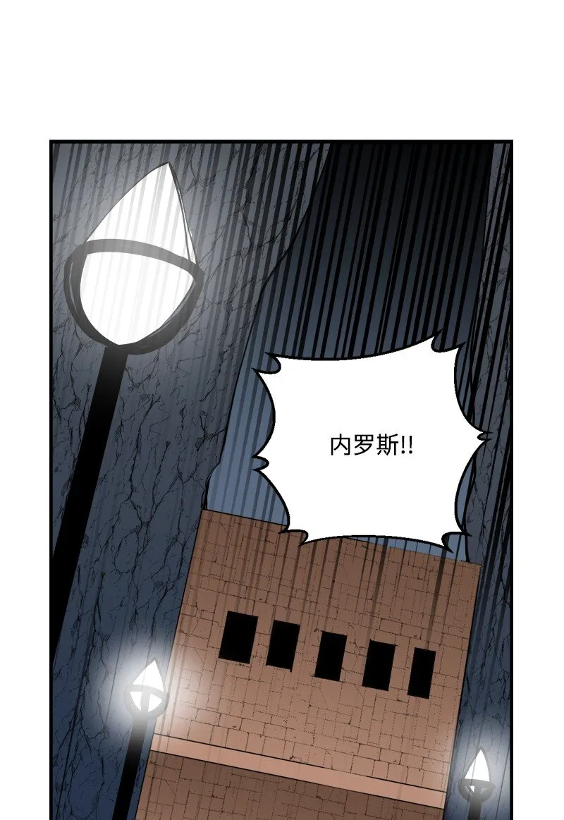 S3-32仗义 第32页