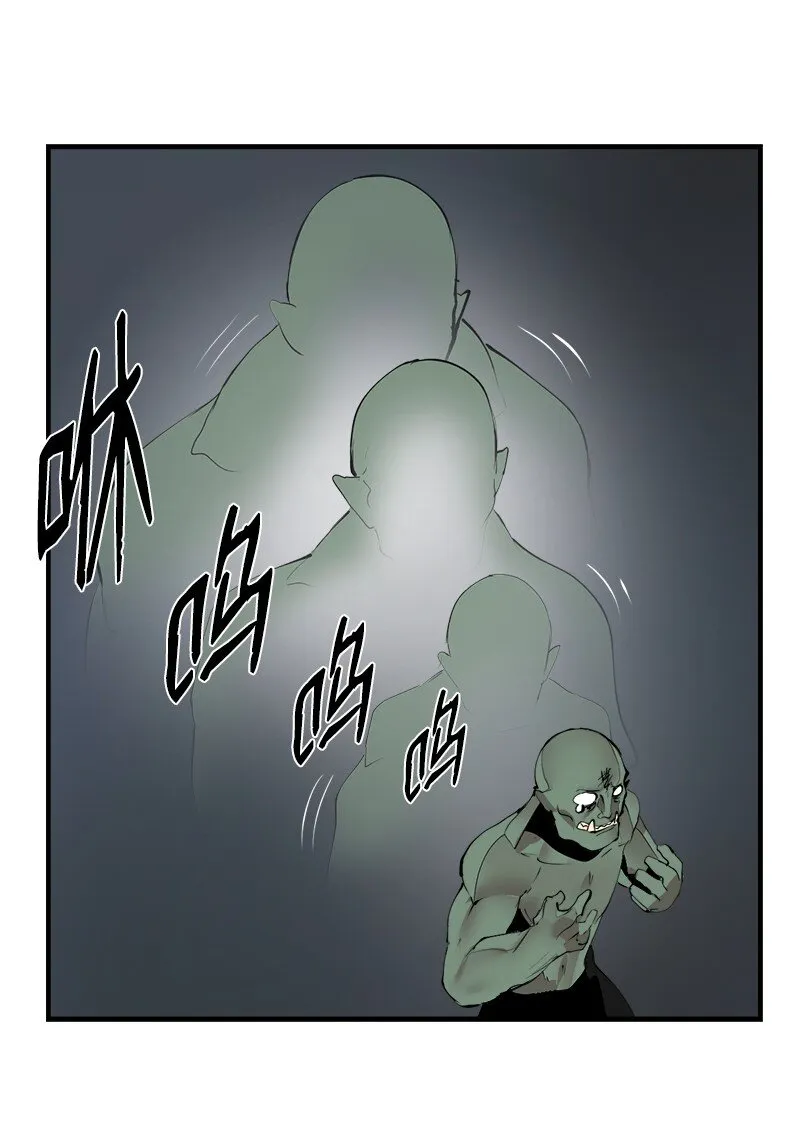 S3-32仗义 第54页