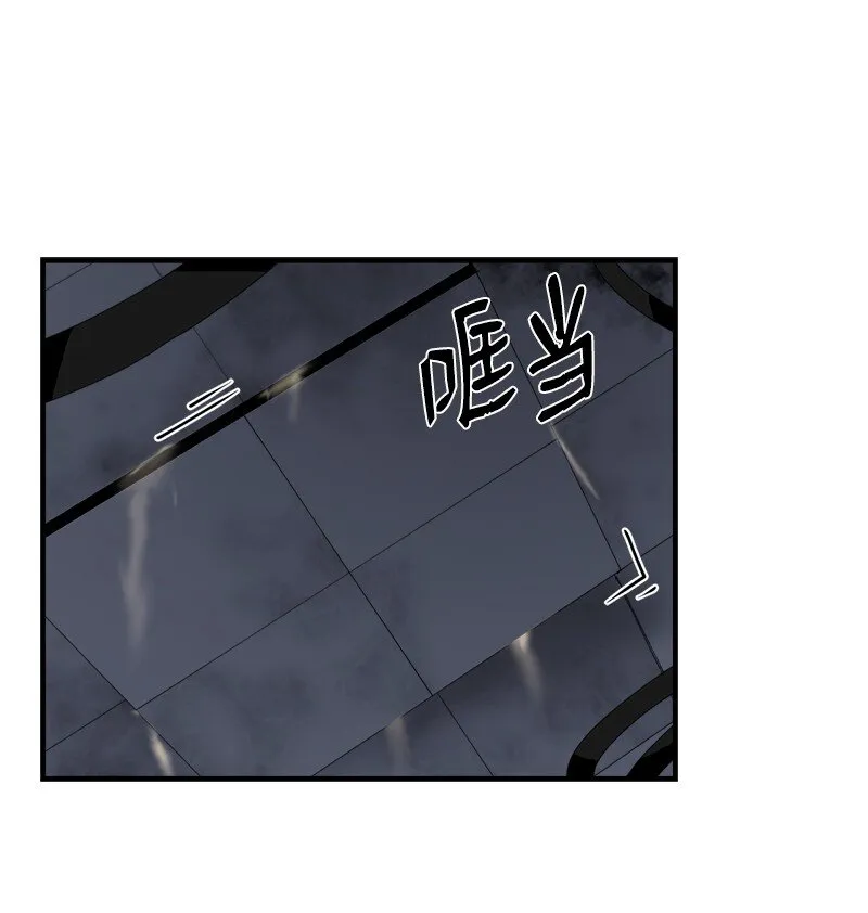 S3-37冒牌货 第18页