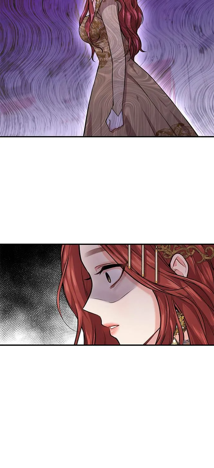 第1话 落魄王女的隐密闺房 第85页