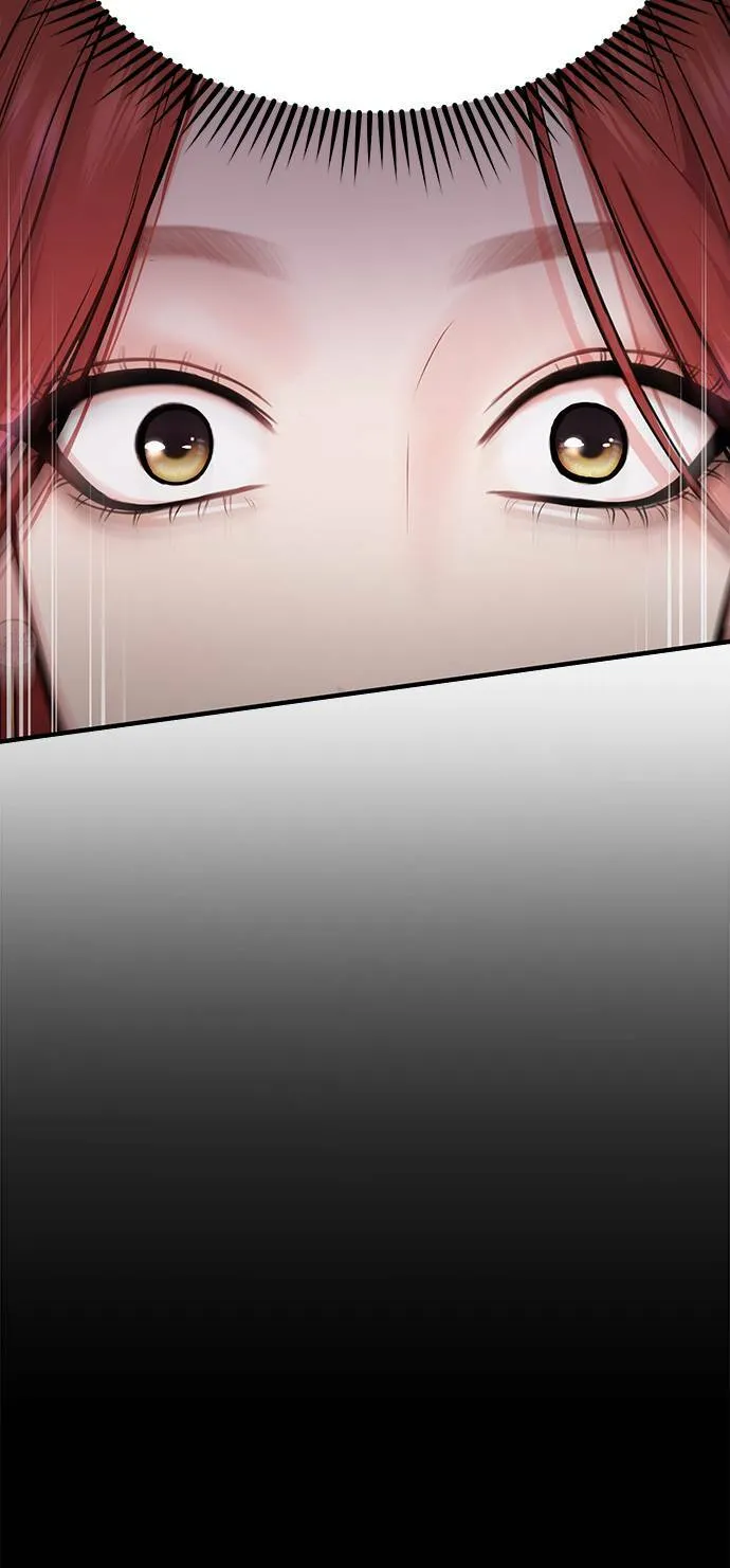 第3话 弄错 第85页