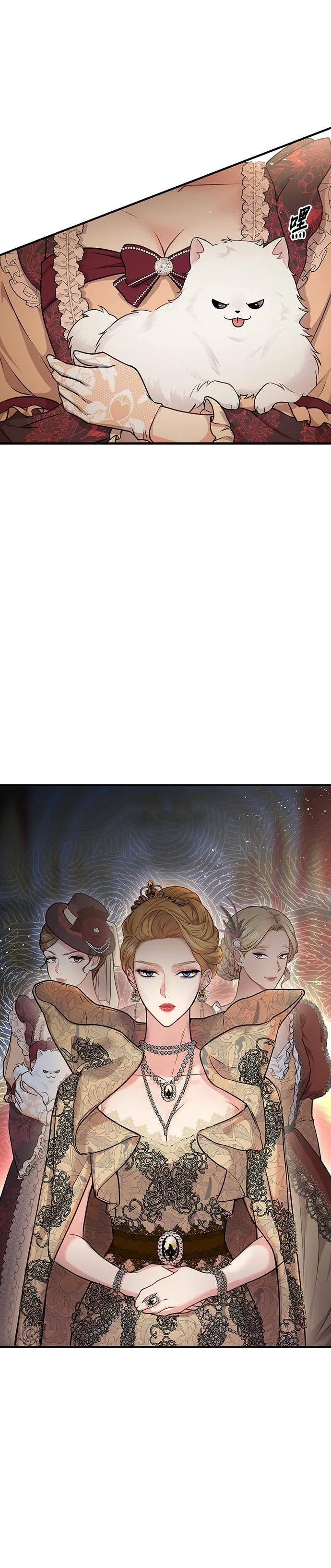 第5话 你说我是你第一个女人吧？ 第60页