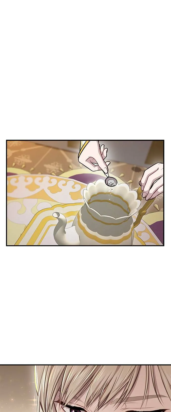 第9话 祭司的祝福 第17页