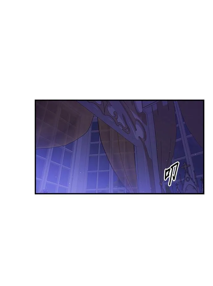 第11话 背德的祭司与隐密的寝室2 第132页