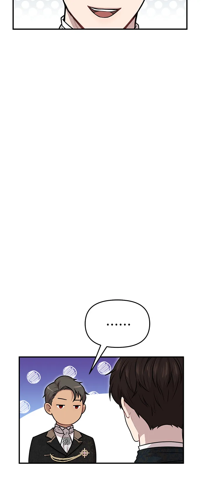 第15话 重返的荣耀 第40页