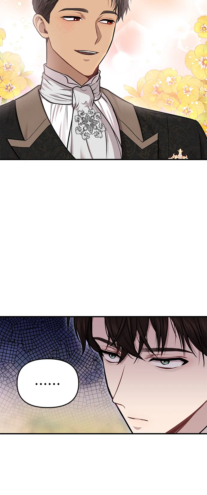 第15话 重返的荣耀 第44页