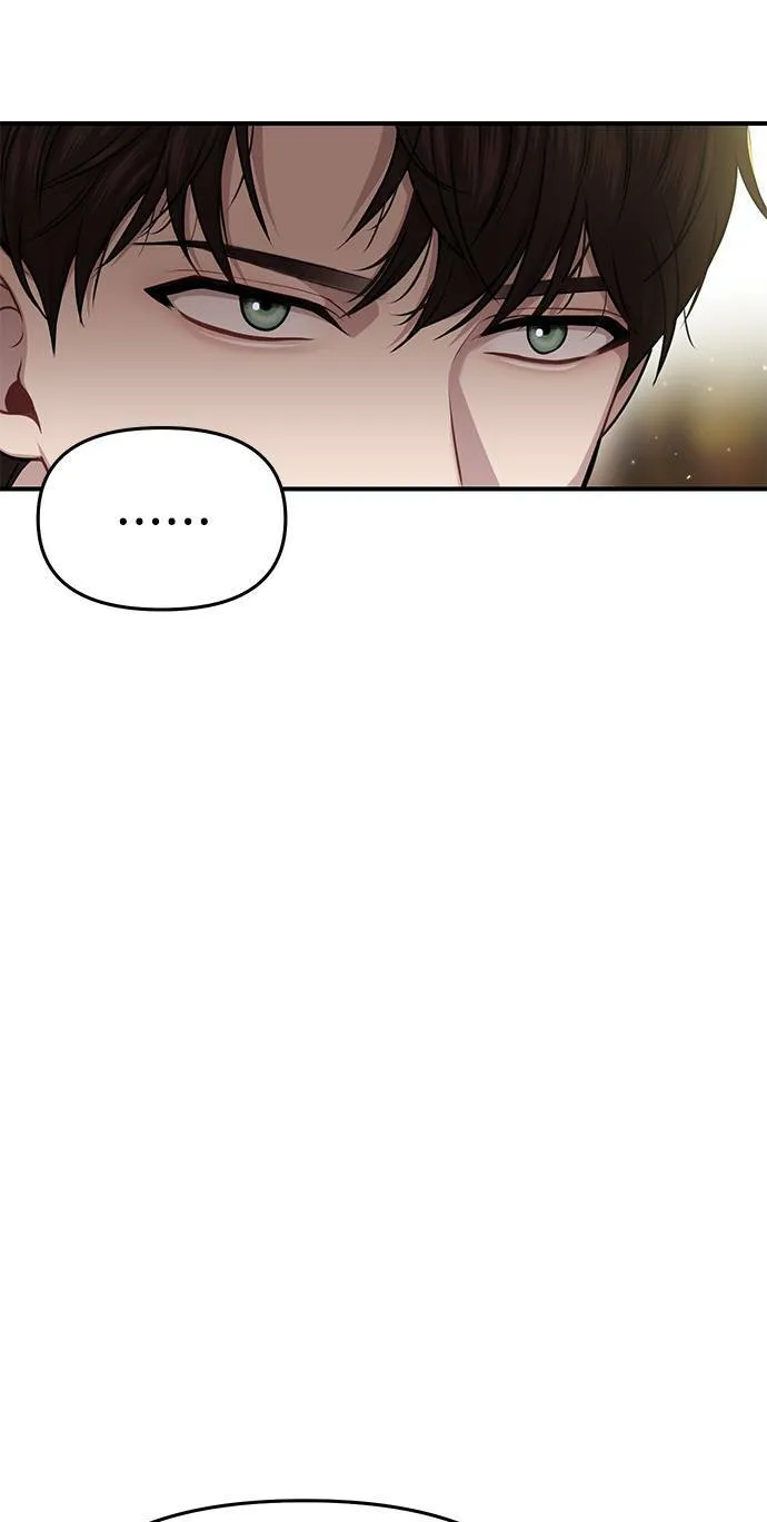 第16话 他们的约定 第32页