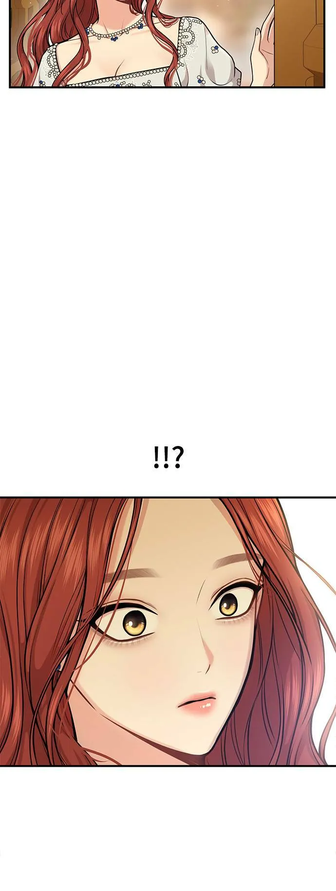 第17话 王的回忆 第13页