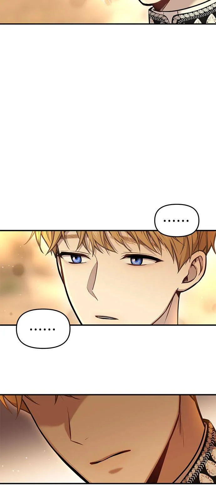 第17话 王的回忆 第63页