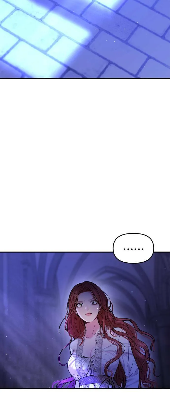 第17话 王的回忆 第78页