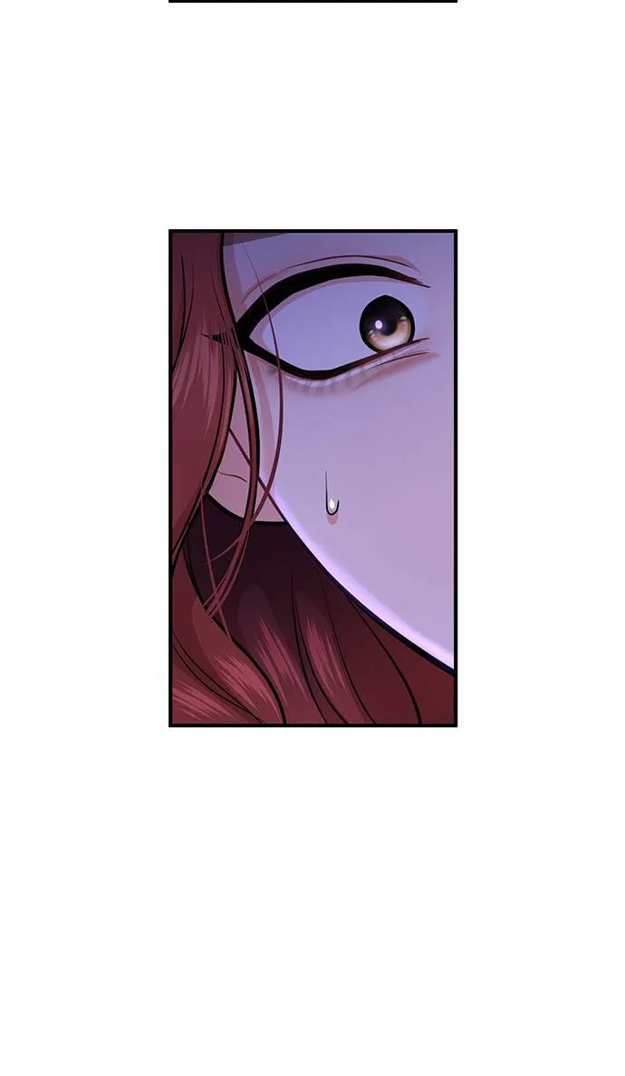 第17话 王的回忆 第82页