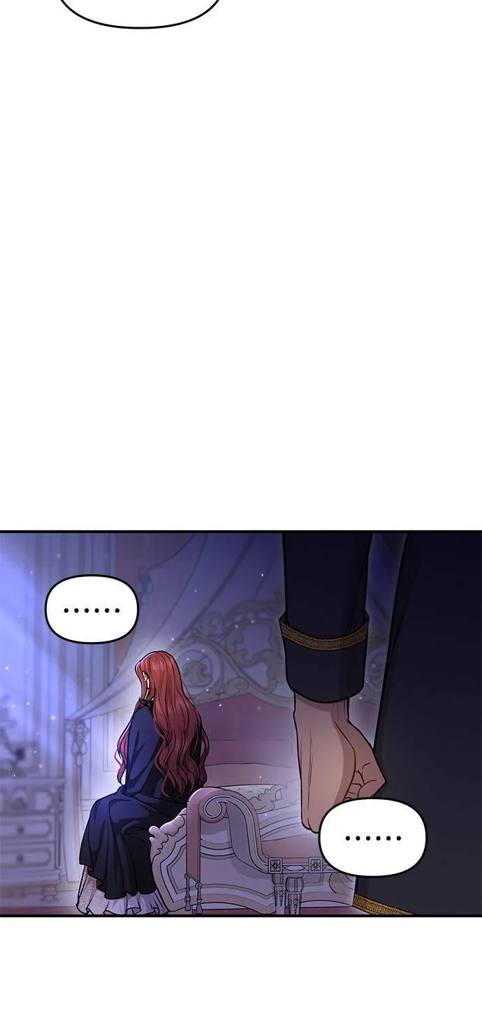 第18话 深夜的袭击者 第105页