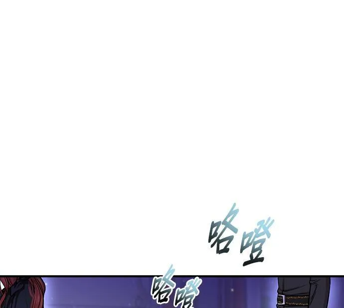 第18话 深夜的袭击者 第107页