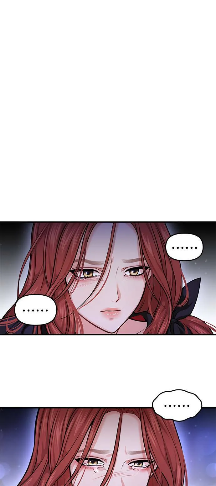 第19话 深夜的袭击者2 第13页