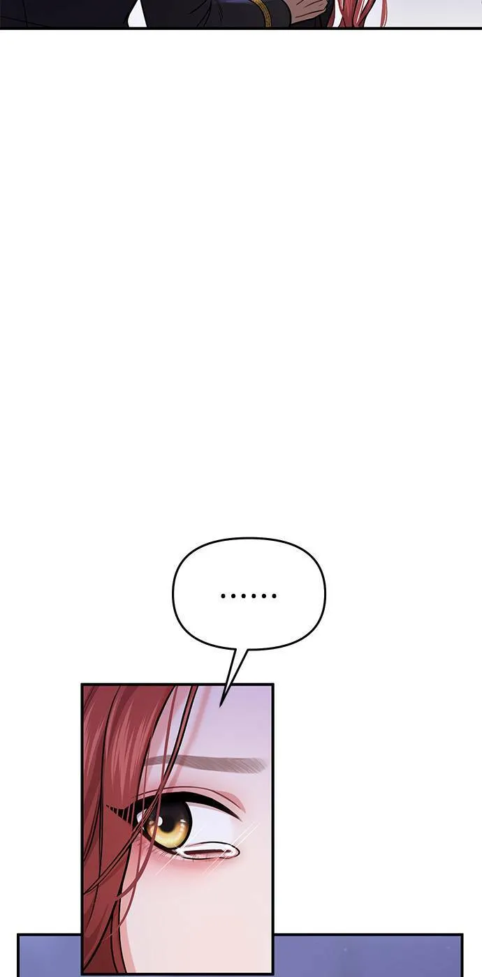第19话 深夜的袭击者2 第24页