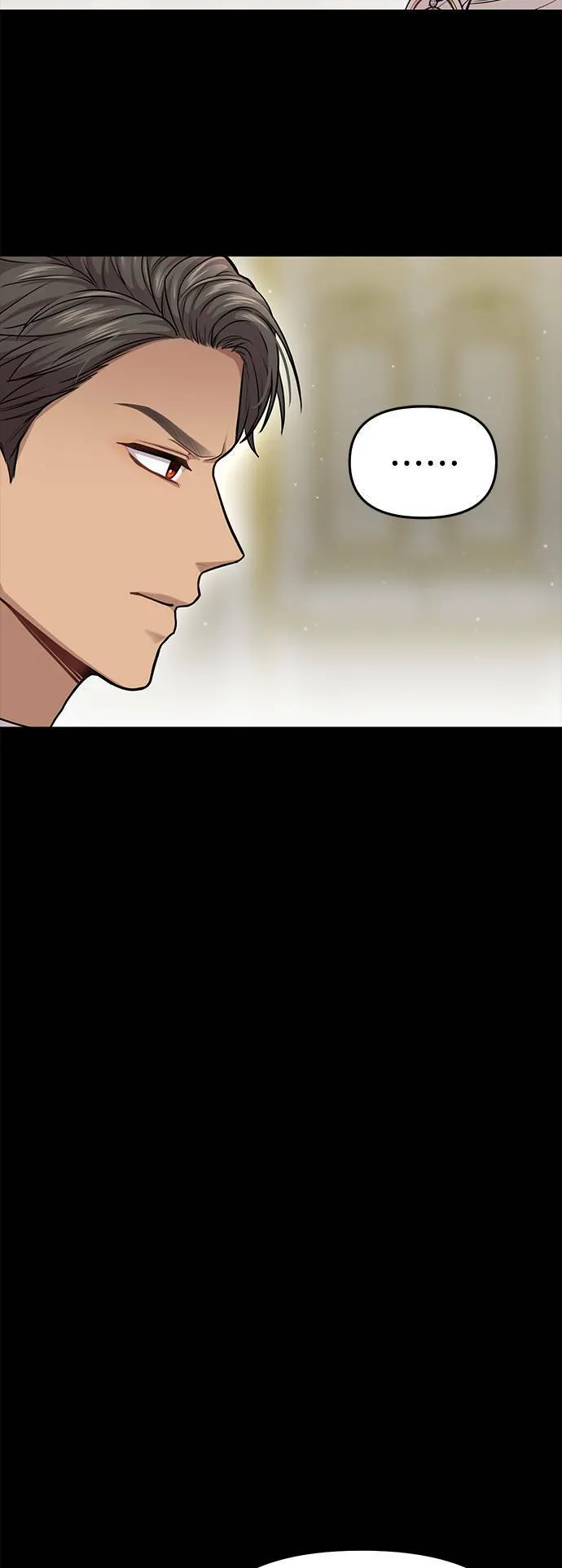 第20话 落魄王女的处境 第42页
