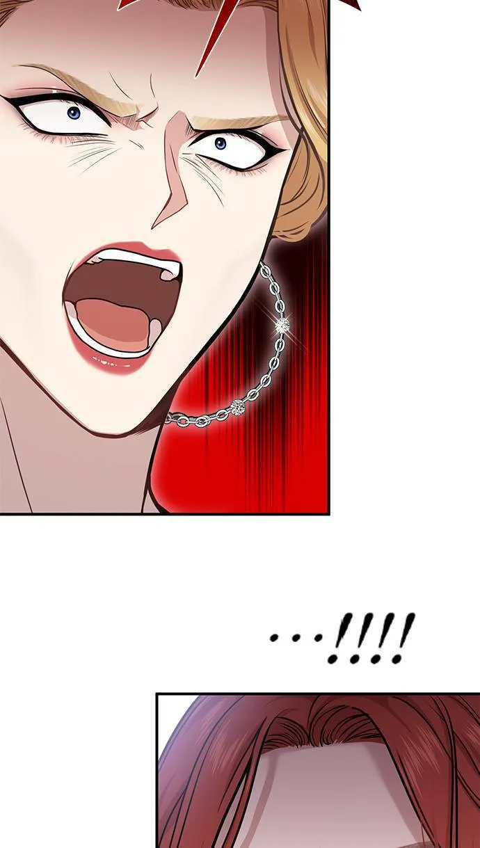 第21话 那个伤口是怎么回事？ 第14页