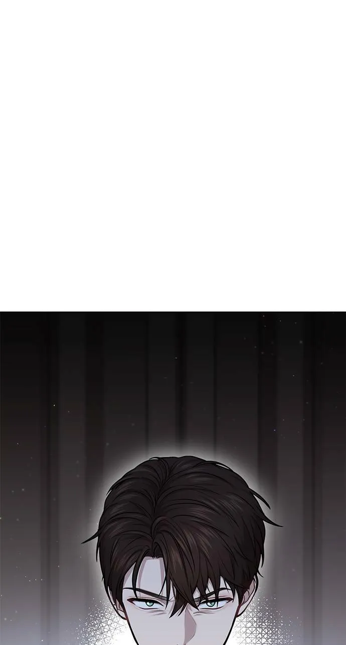 第21话 那个伤口是怎么回事？ 第100页