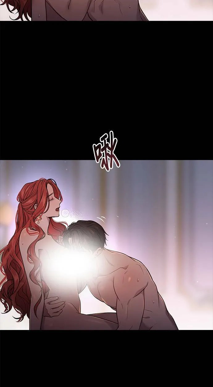 第23话 梦2 第38页