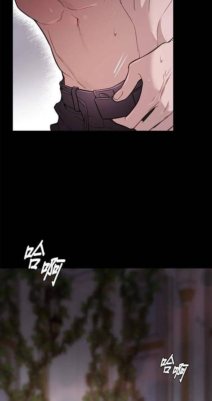 第23话 梦2 第62页