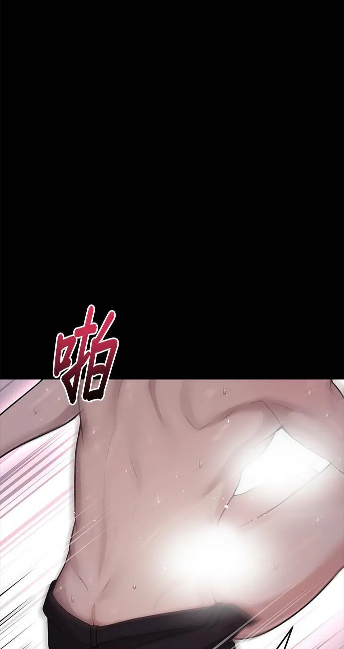 第23话 梦2 第91页