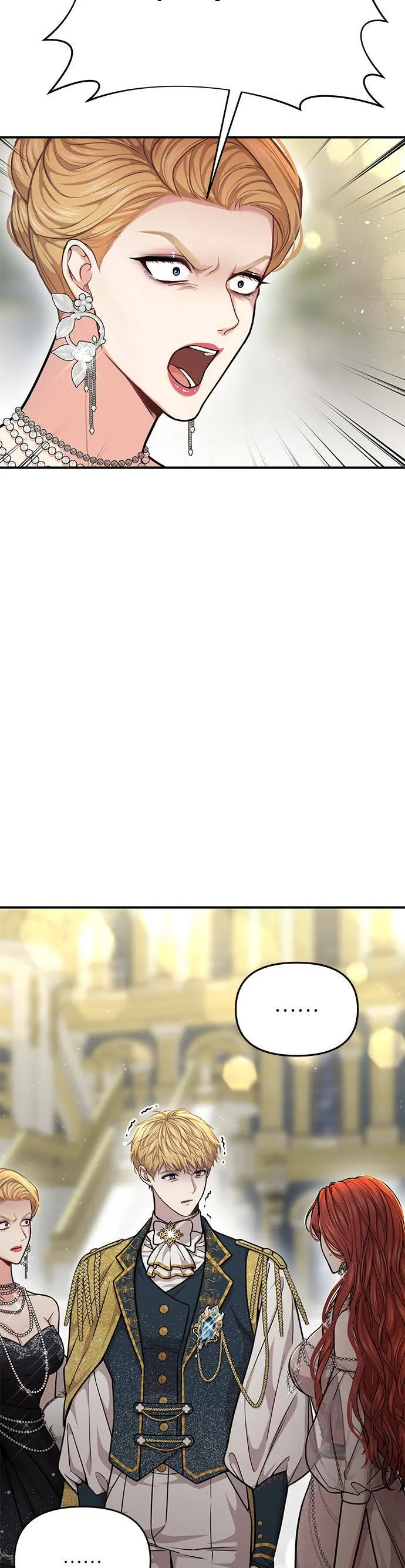 第26话 私生子丑闻 第51页