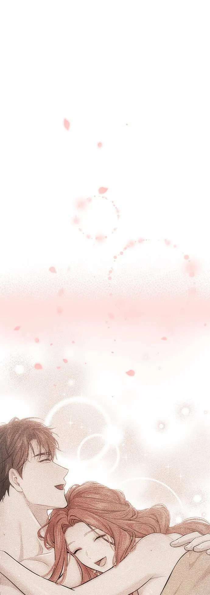 第26话 私生子丑闻 第71页