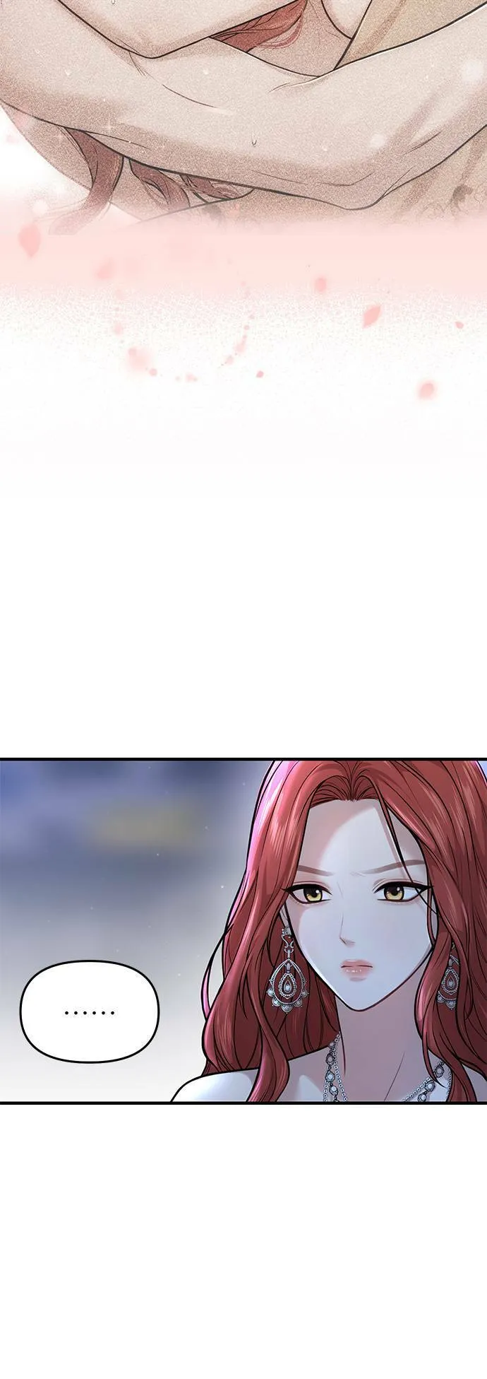 第26话 私生子丑闻 第72页