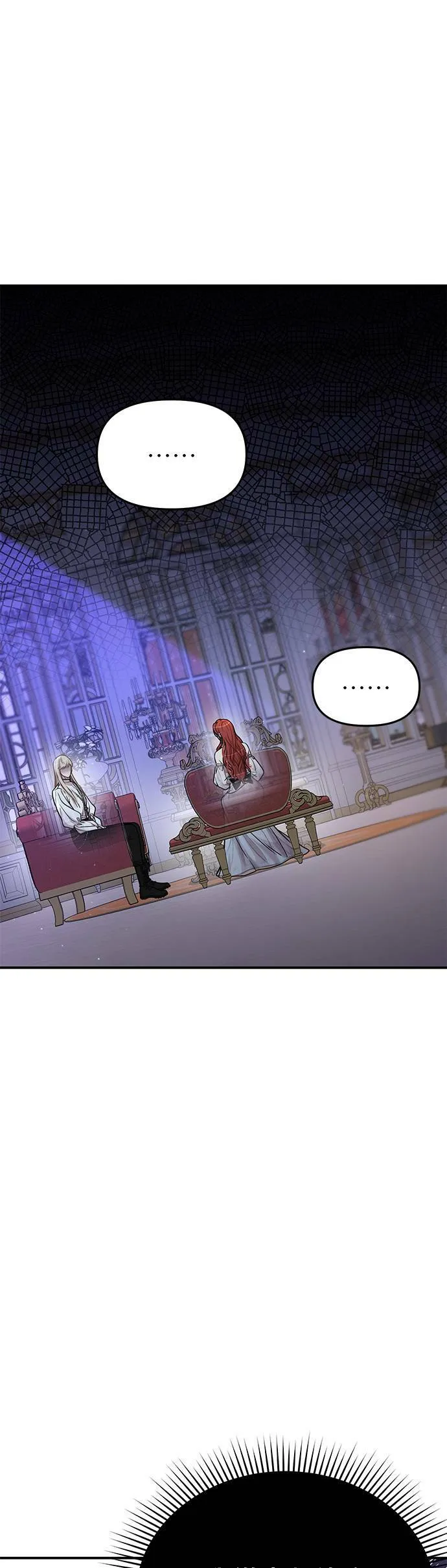 第29话 需要帮忙吗？ 第7页