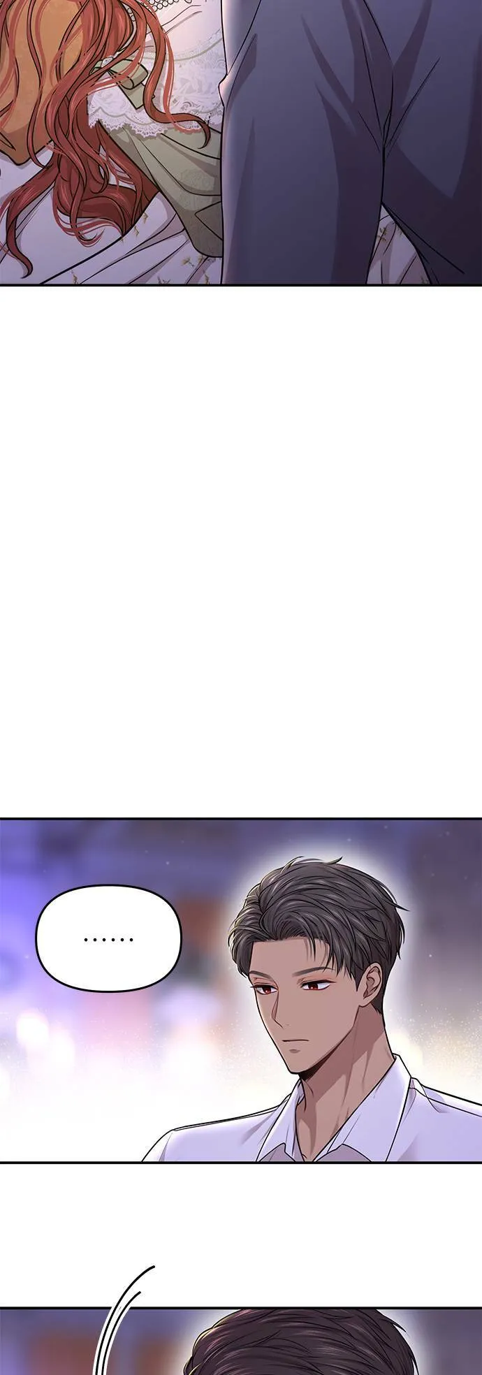 第31话 忠诚的骑士 第61页