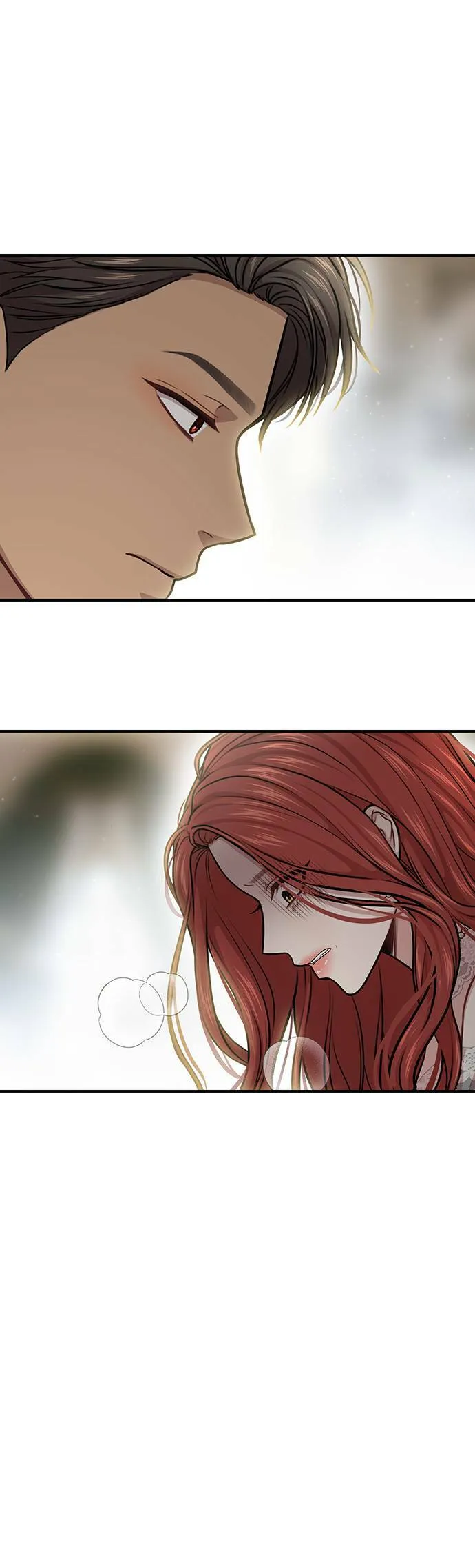 第34话 炫耀势力2 第68页
