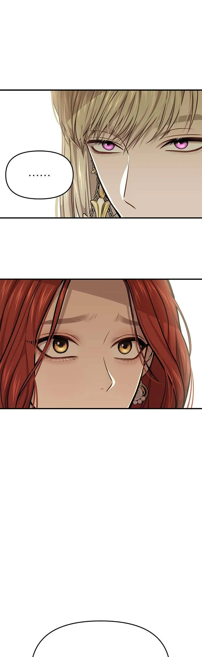 第35话 炫耀势力3 第19页