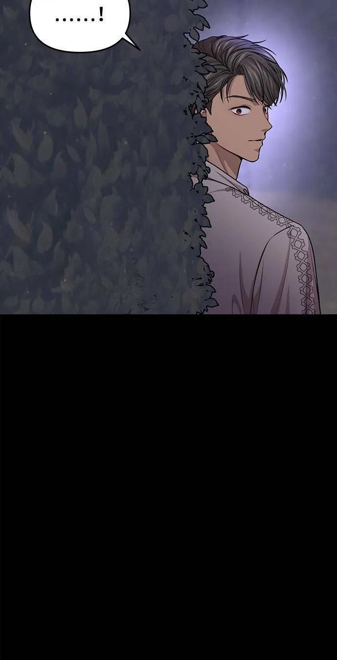 第37话 可怜的亵渎2 第104页