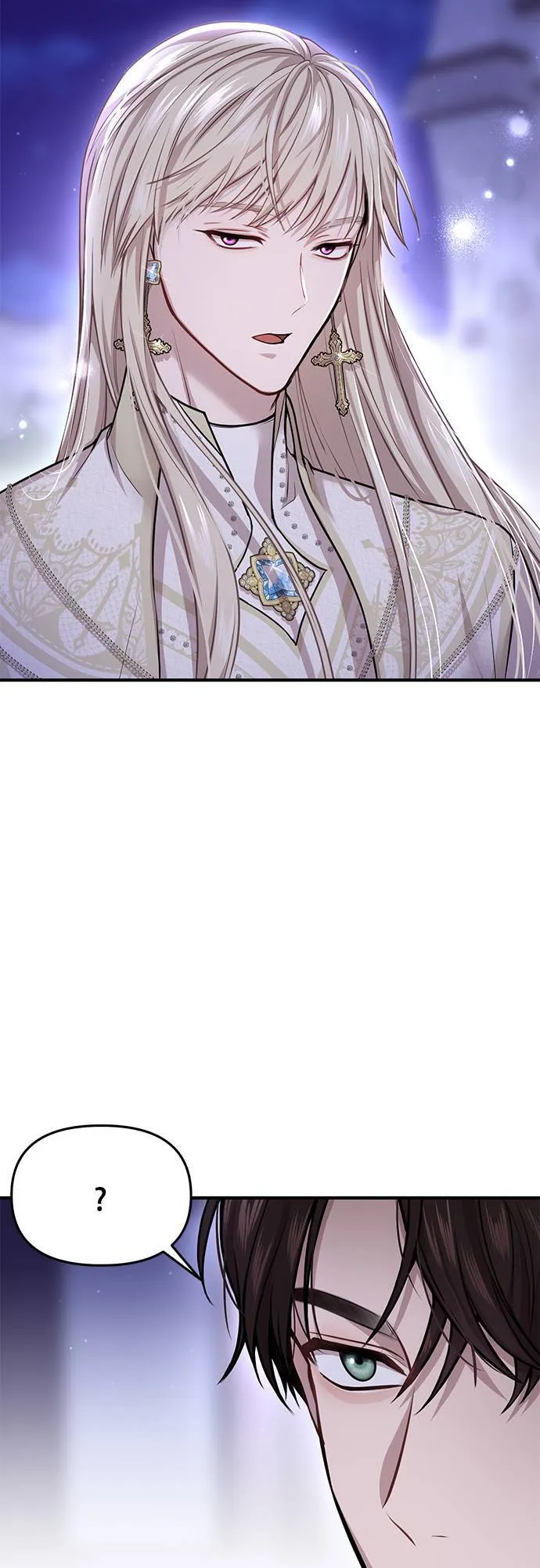 第40话 脱掉吧 第44页