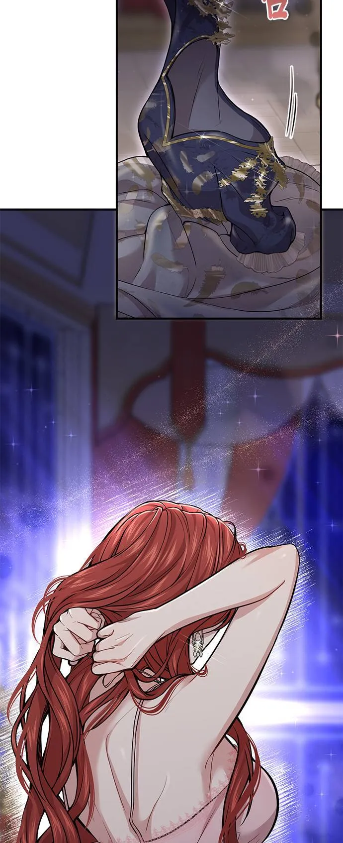 第41话 真的脱了 第63页