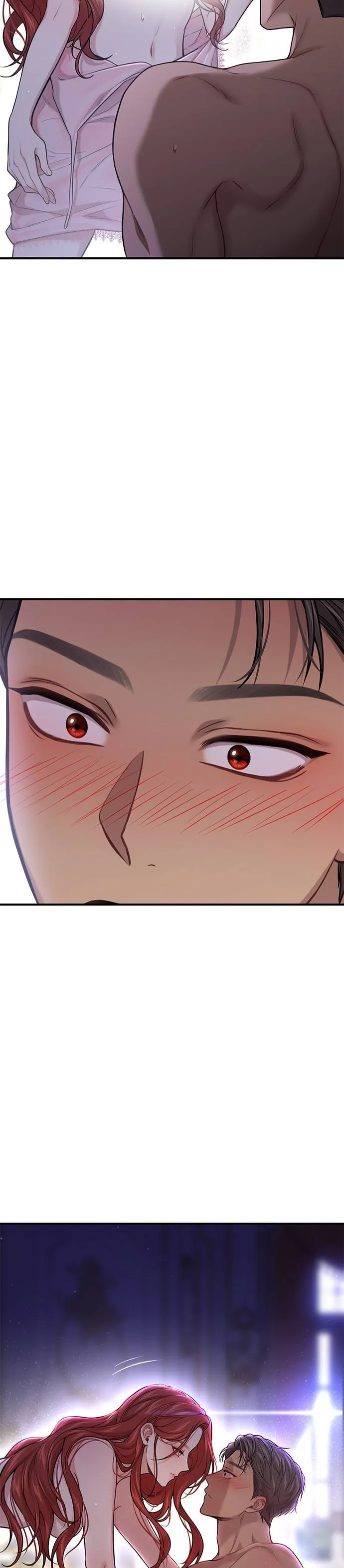 第43话 真的脱了3 第4页